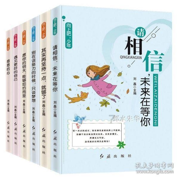 安胎保胎小诀窍，孕妈快来学几招！