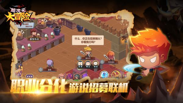 九号公司(689009.SH)：首次回购80万份存托凭证